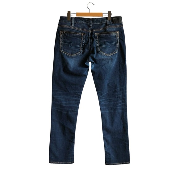 Silver Jeans RARE Suki High Slim Denim Size 33 Leather Detailing NWOT - Picture 7 of 16